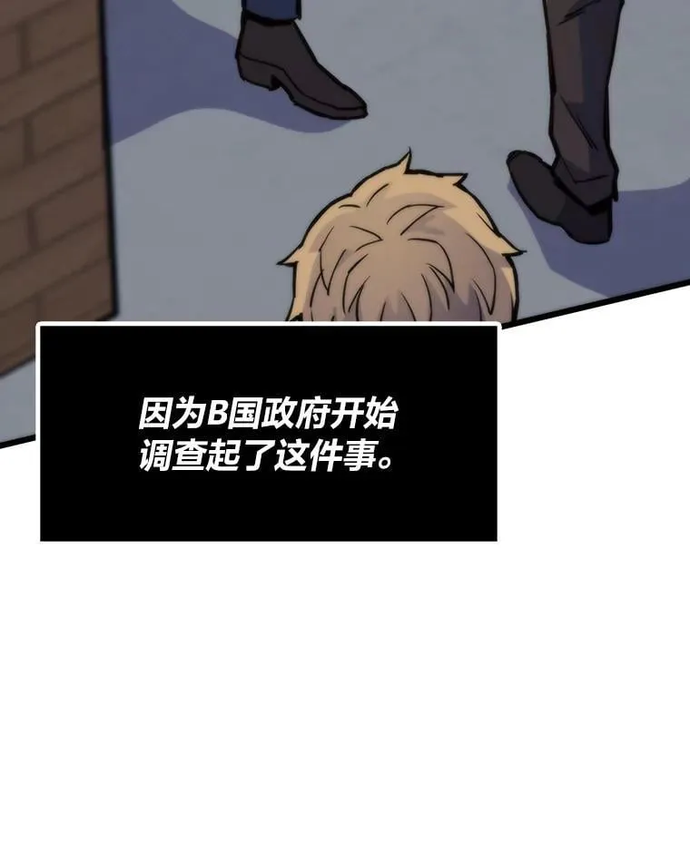 42.试行方案5