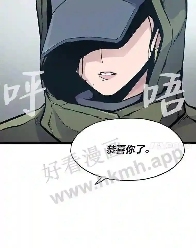 14.野山垦荒13