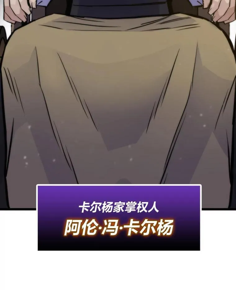 48.步步紧逼104
