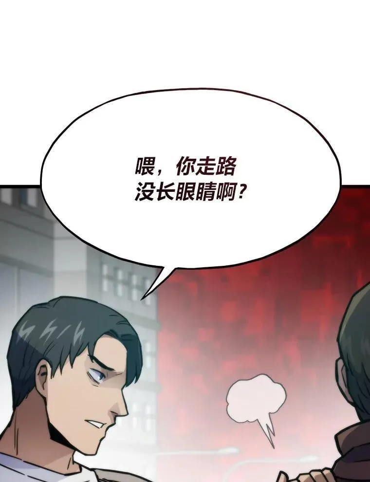 78.最终章78