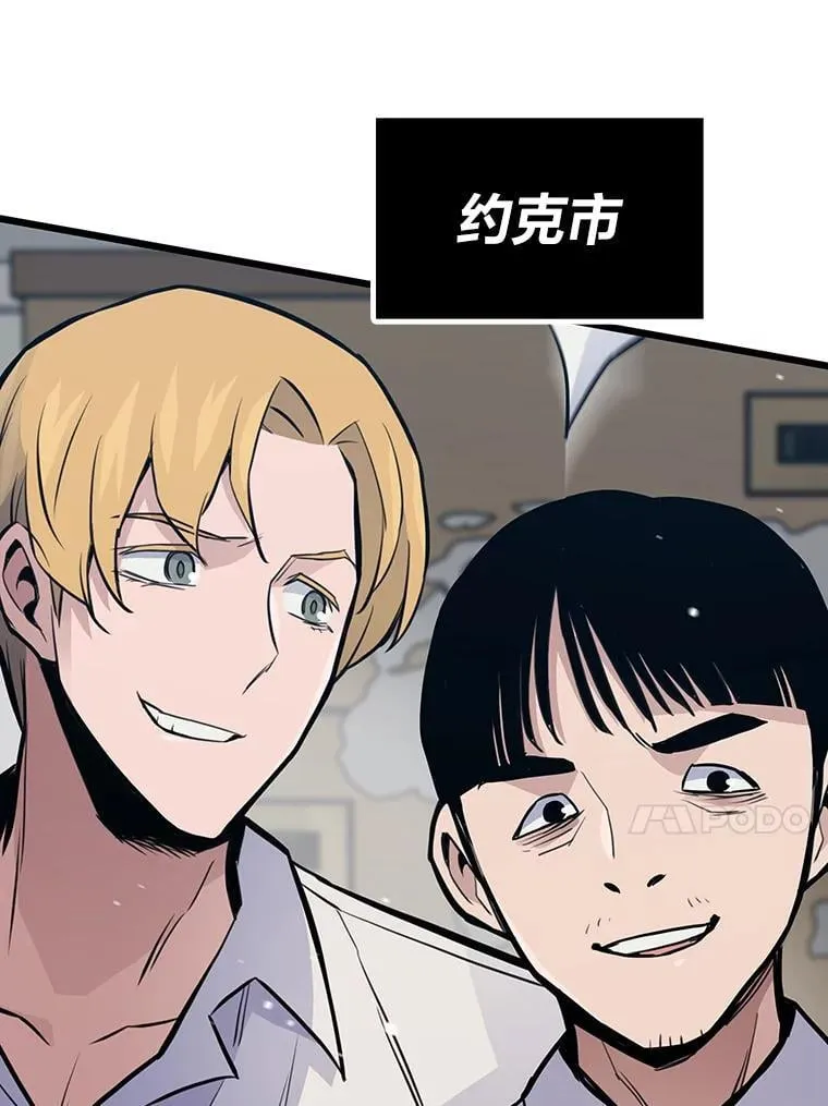 25.顺利通关133