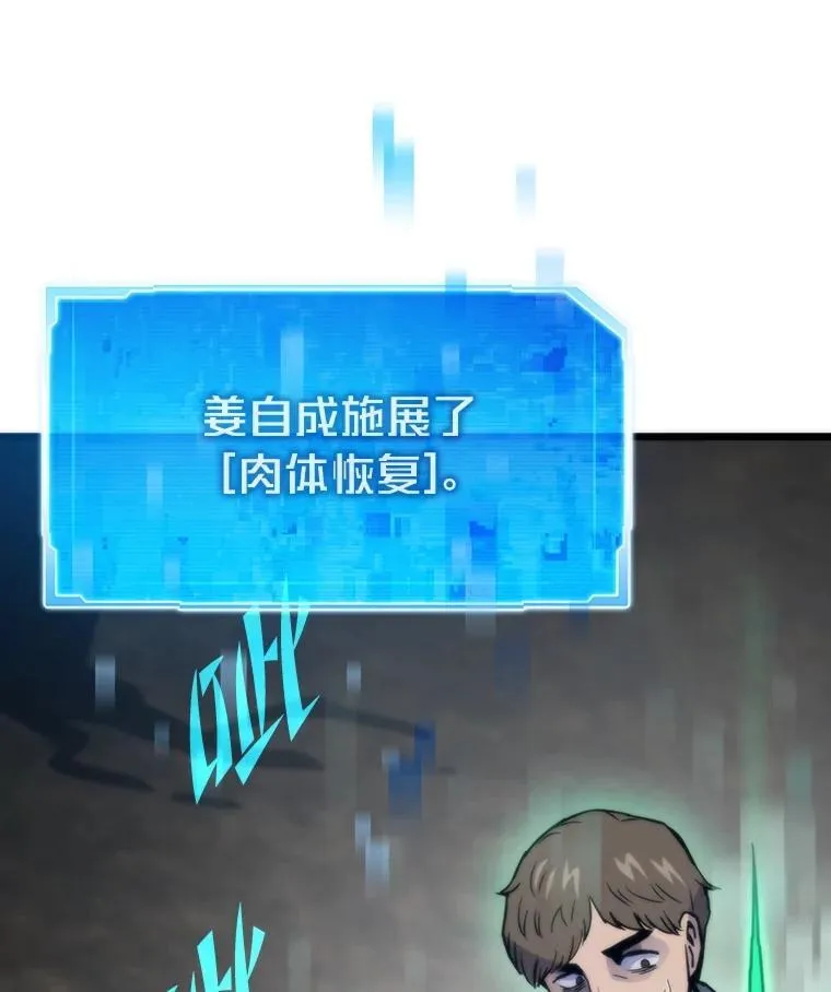 76.一对二138