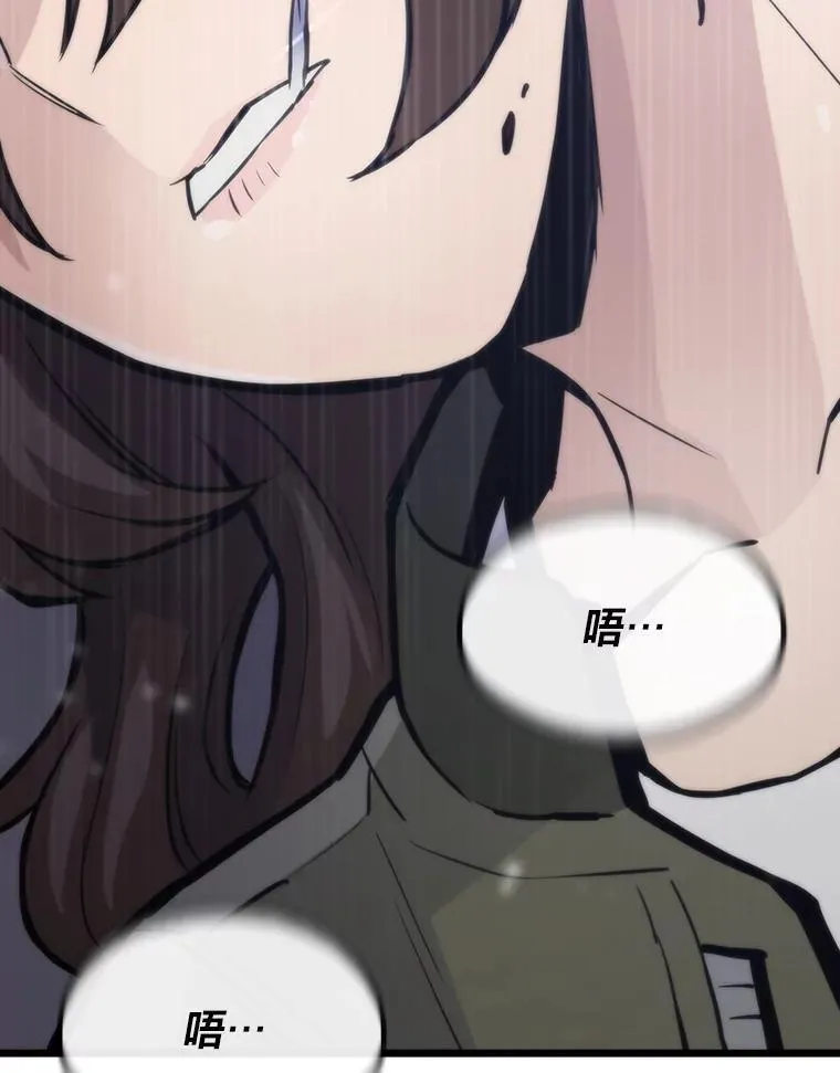31.大战格拉芙119