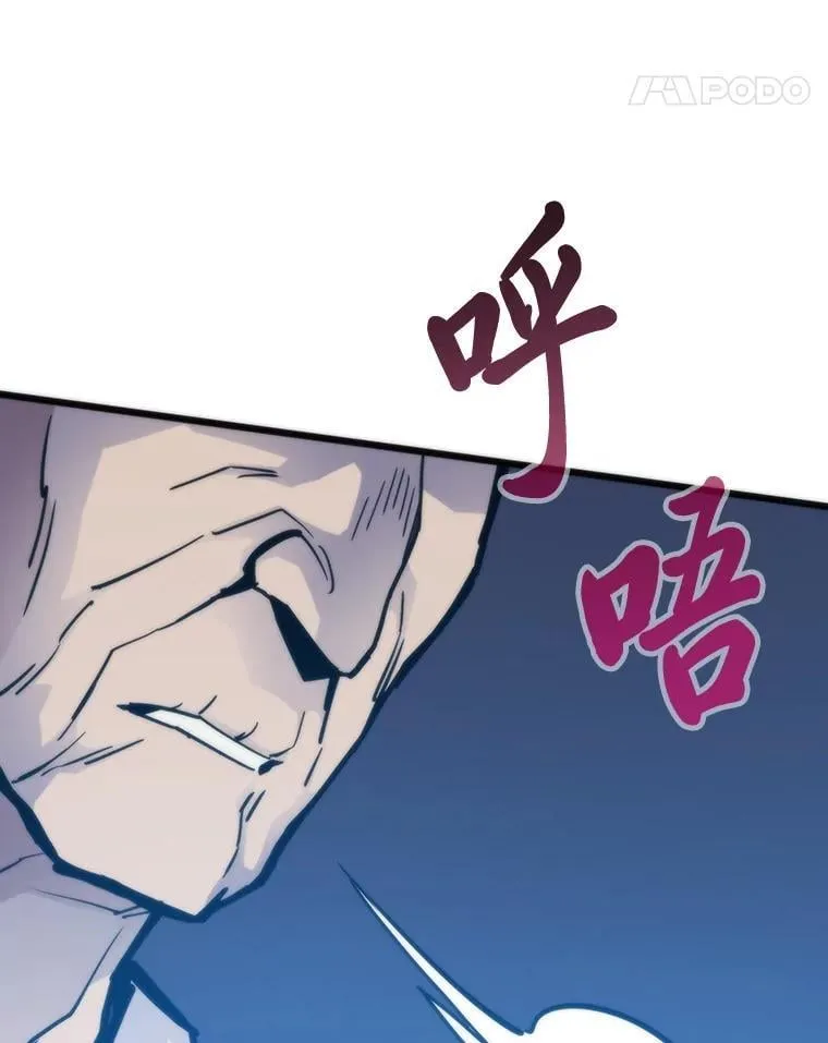 57.属性大增52