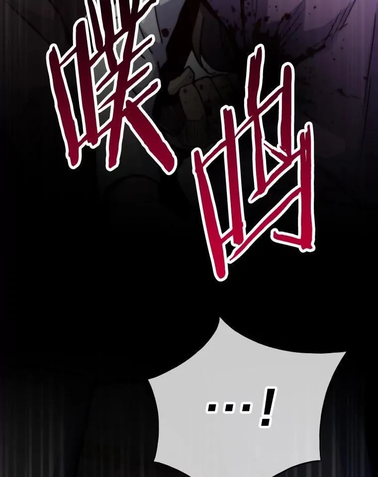 73.魔石银行123