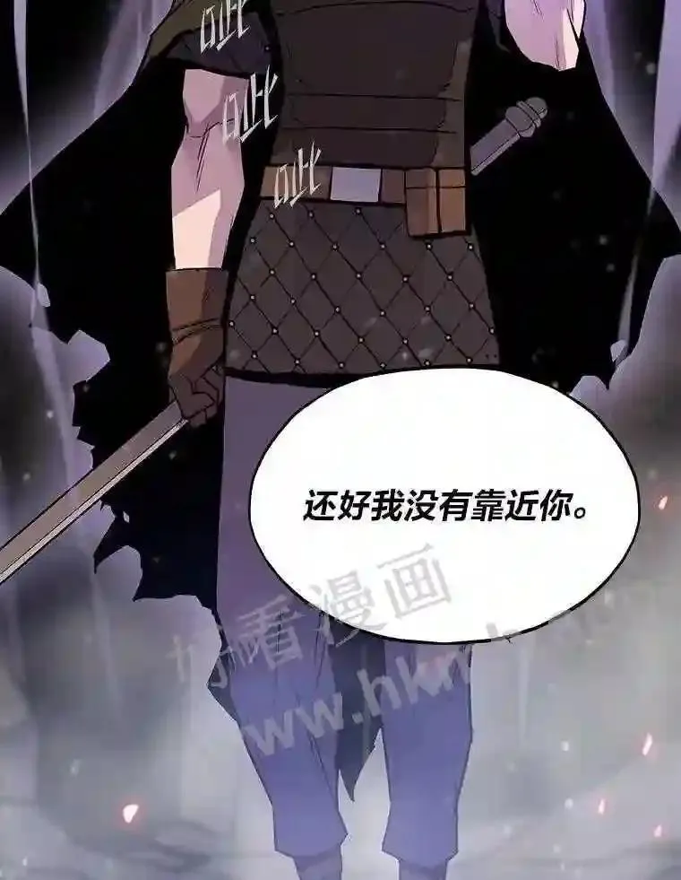 3.代理人105