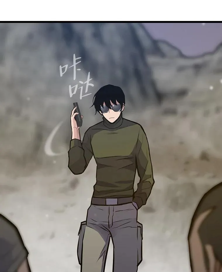 33.野外任务139