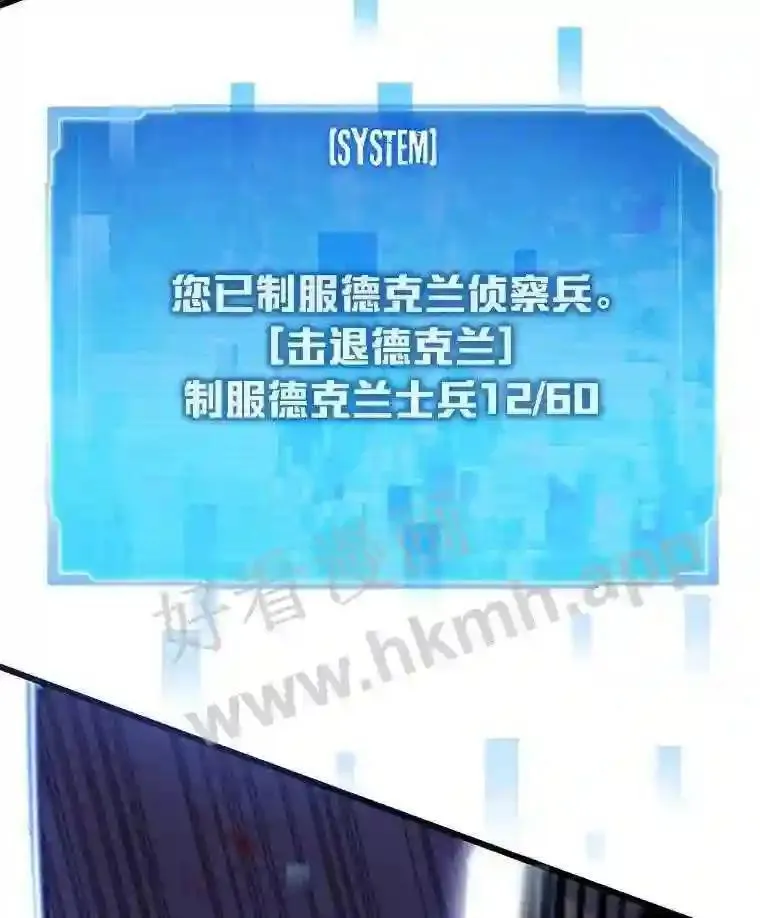 19.幸运之门127