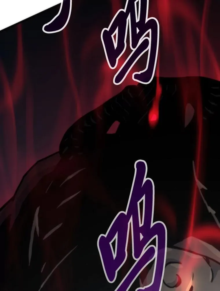 84.巴克兰君王143