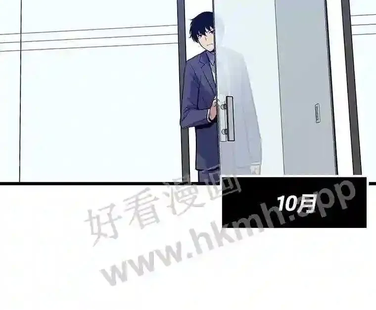 12.对赌40