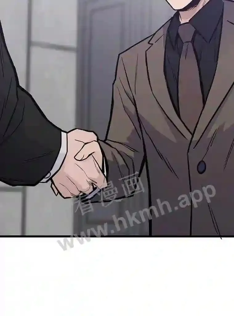 18.提升能力值10