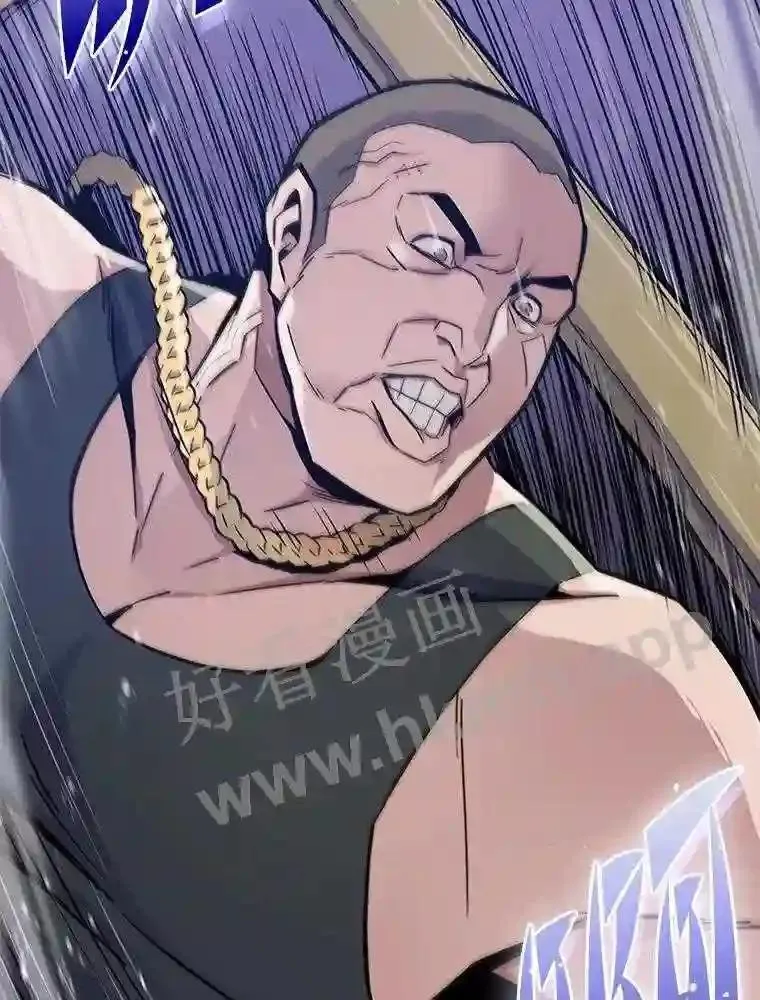 3.代理人3