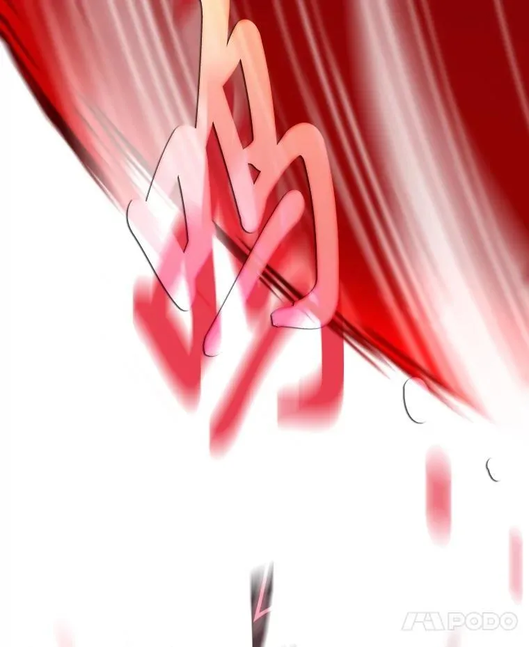 74.八恶八善6