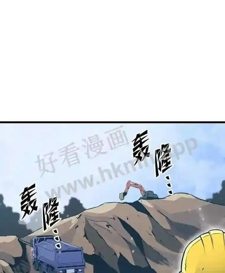 15.一切的开始56