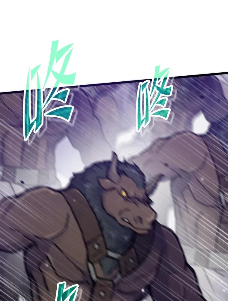 83.特性全满96