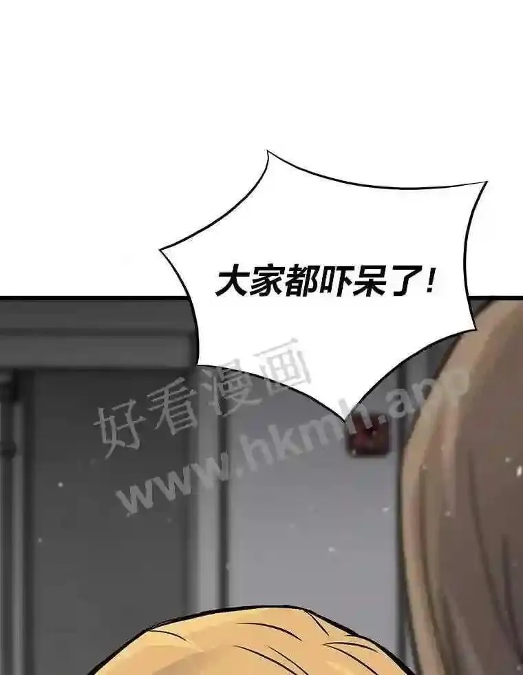 4.千钧一发101