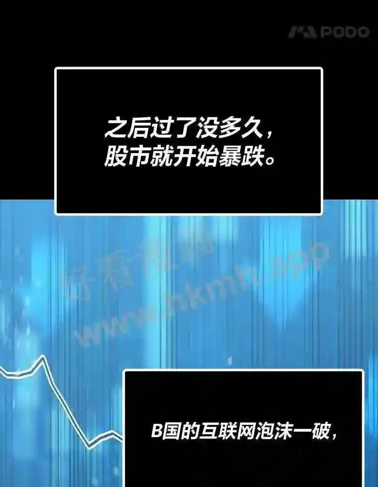 15.一切的开始27