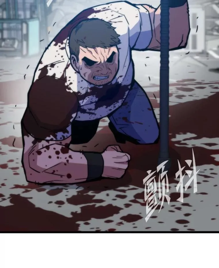 72.殊死一战139