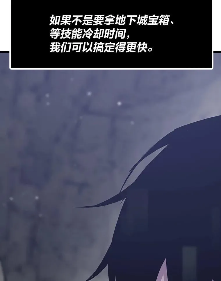 38.磨炼150