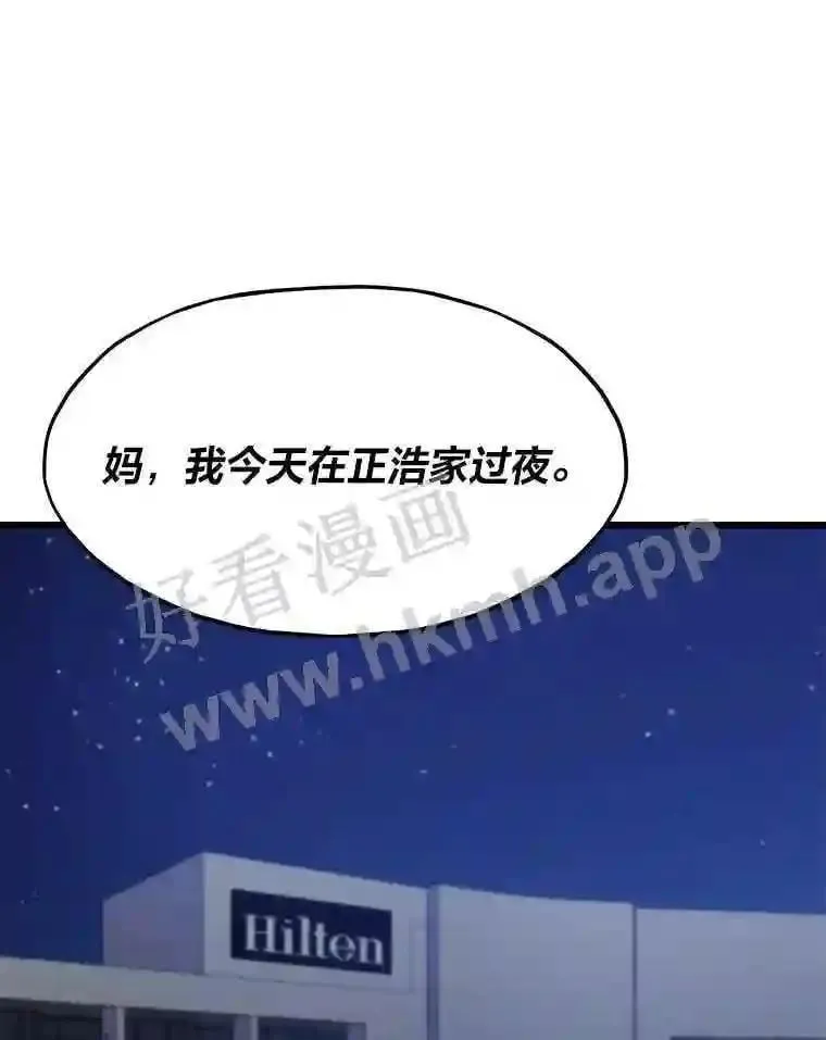 7.另外的准备2
