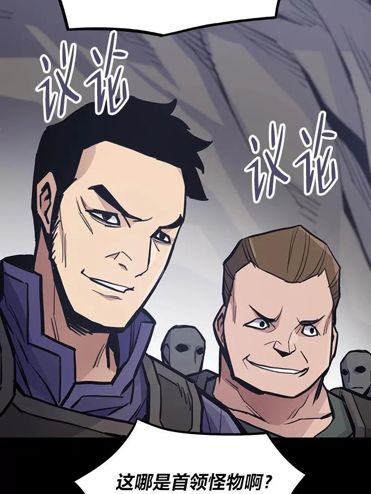 24.最后的房间132