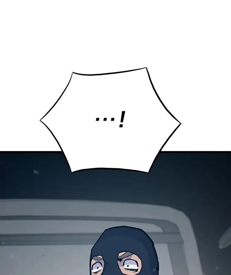 33.野外任务42