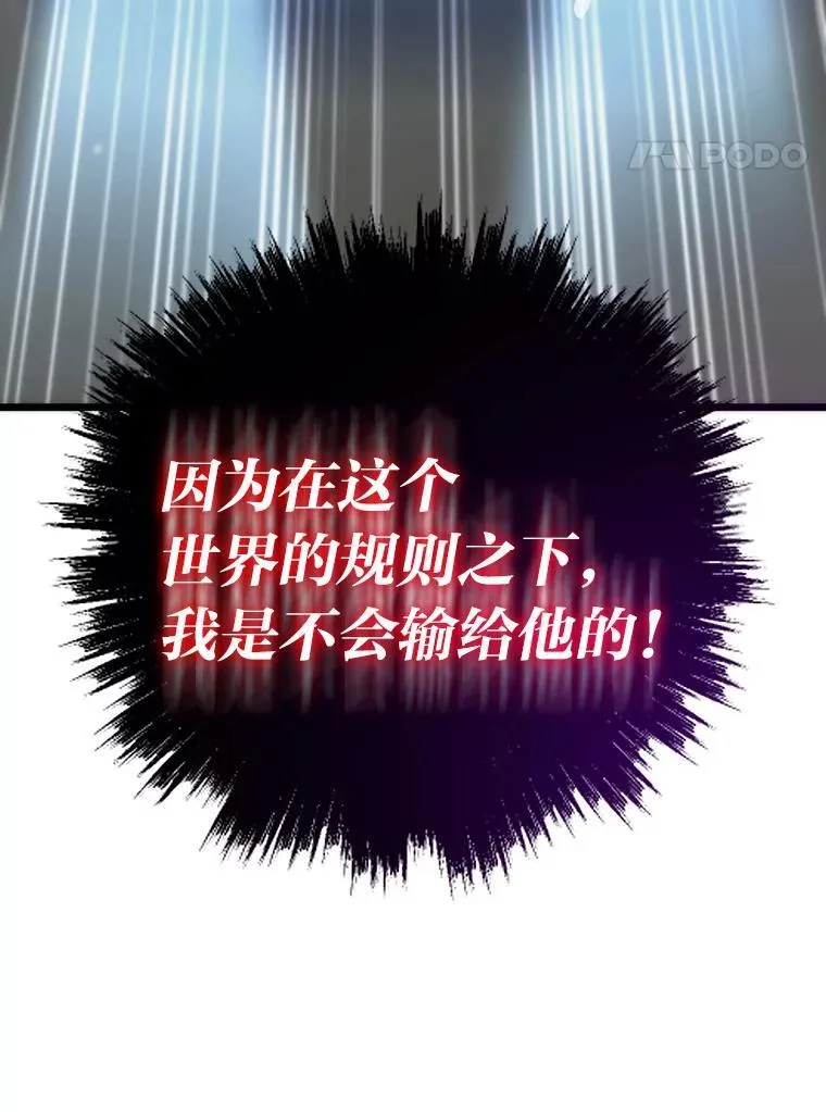 48.步步紧逼40