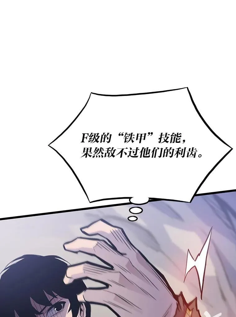 25.顺利通关15