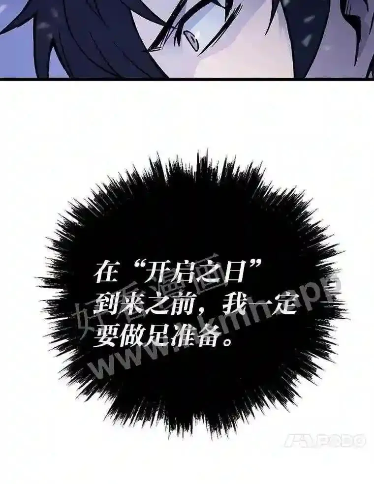 1.逆转时空127
