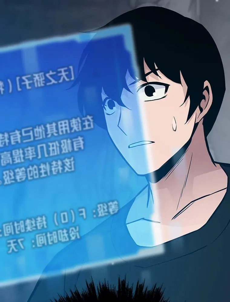 31.大战格拉芙136