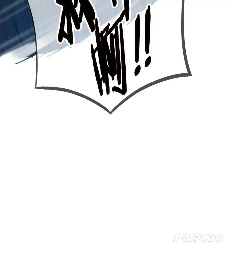 45.初入地下城152