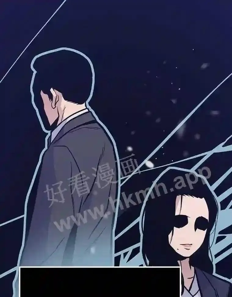 16.投资之神60