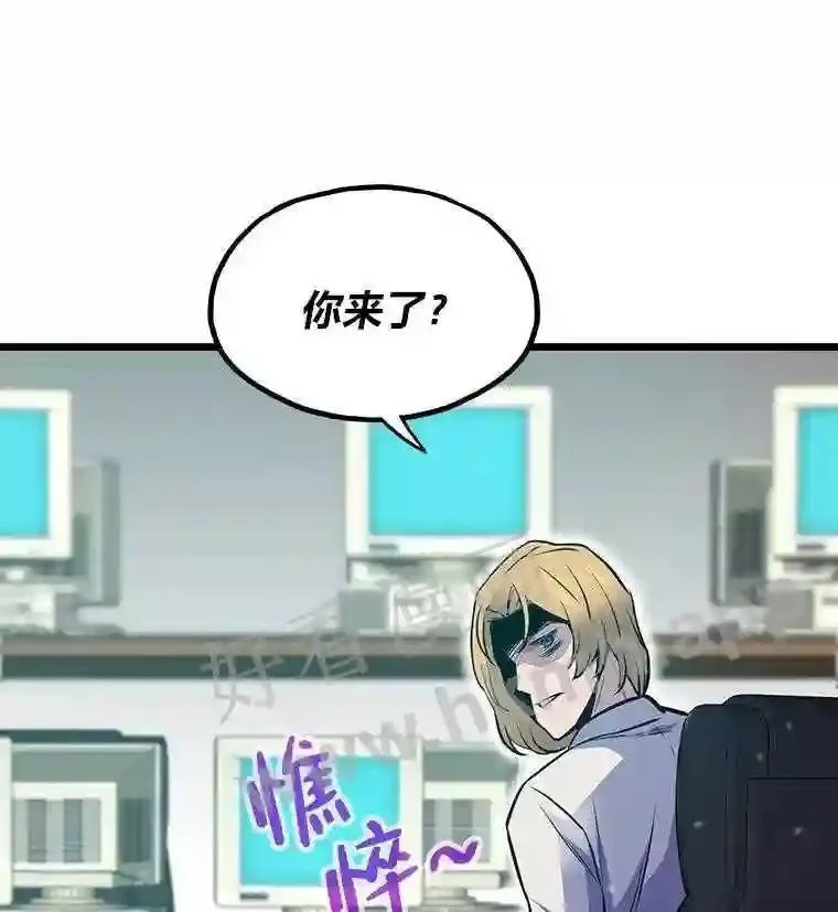 12.对赌41