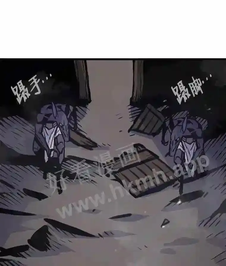 20.地下城宝箱35