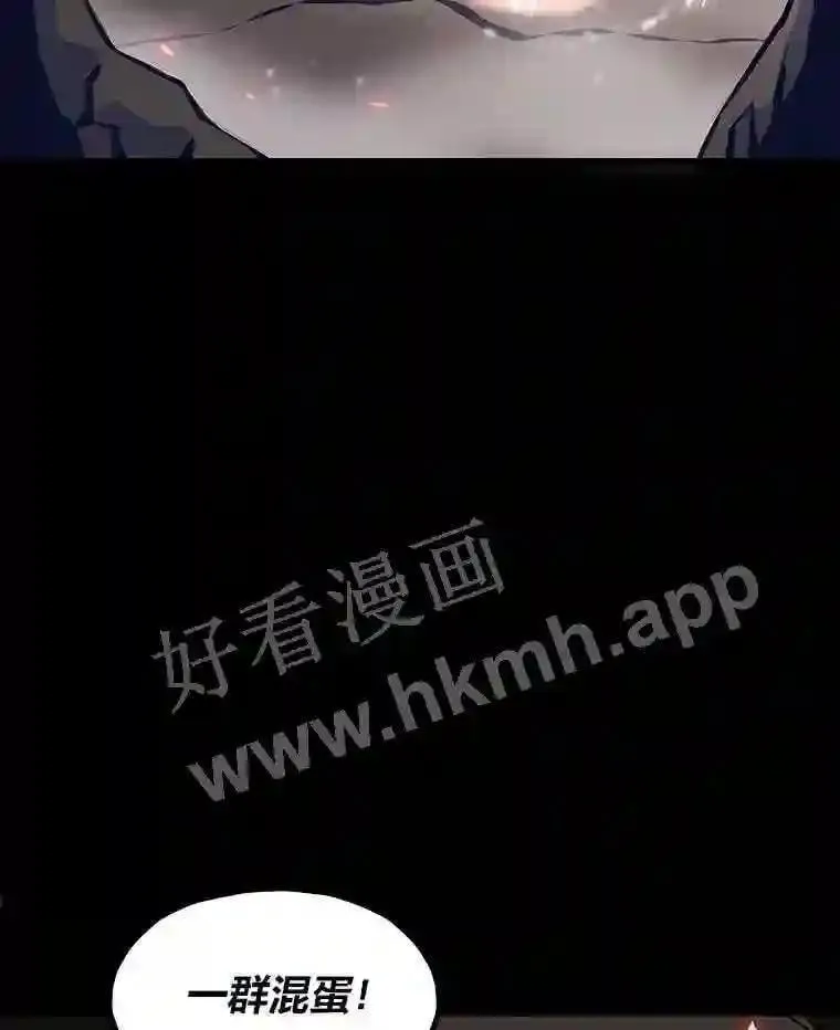 3.代理人100