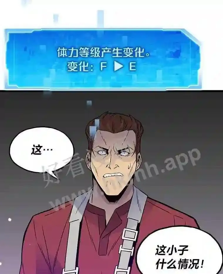 7.另外的准备139