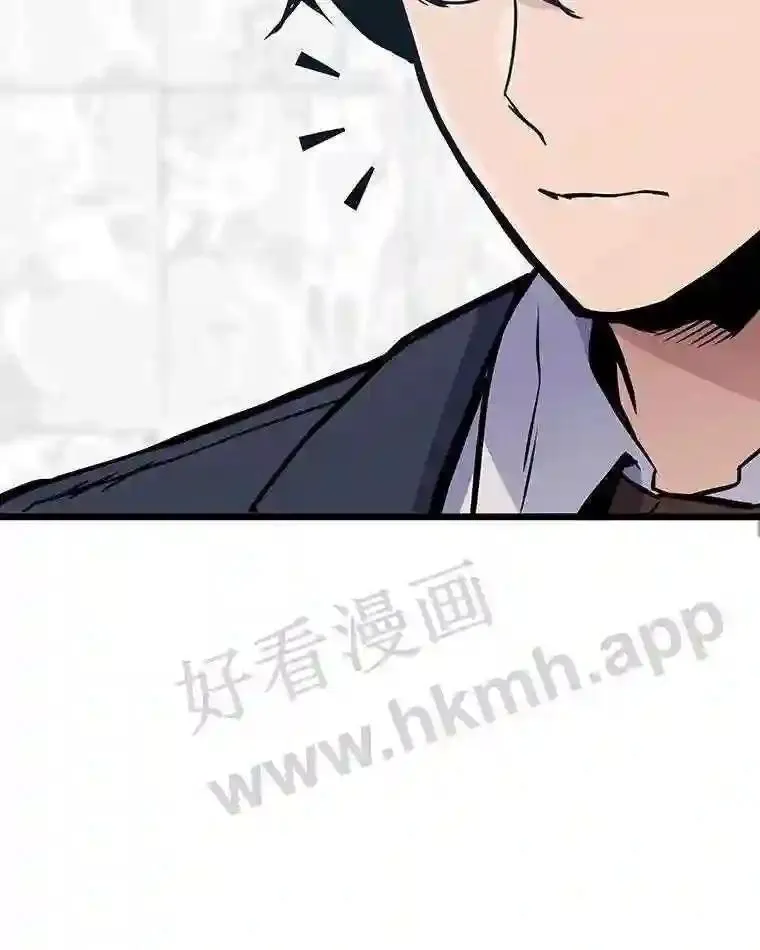 10.前哨基地93