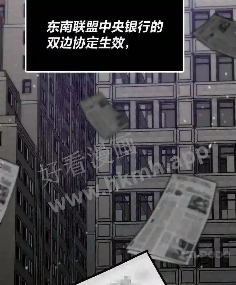 4.千钧一发89