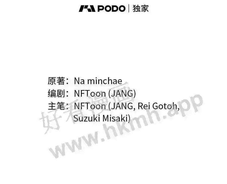 4.千钧一发1