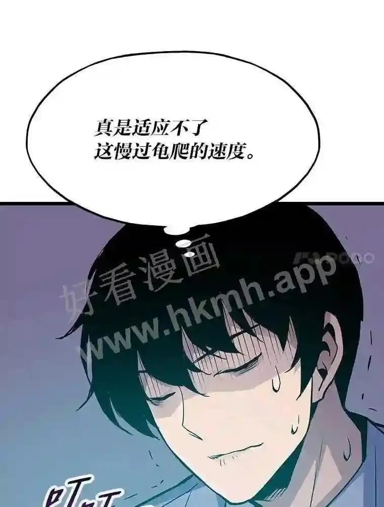 9.大赚一笔52