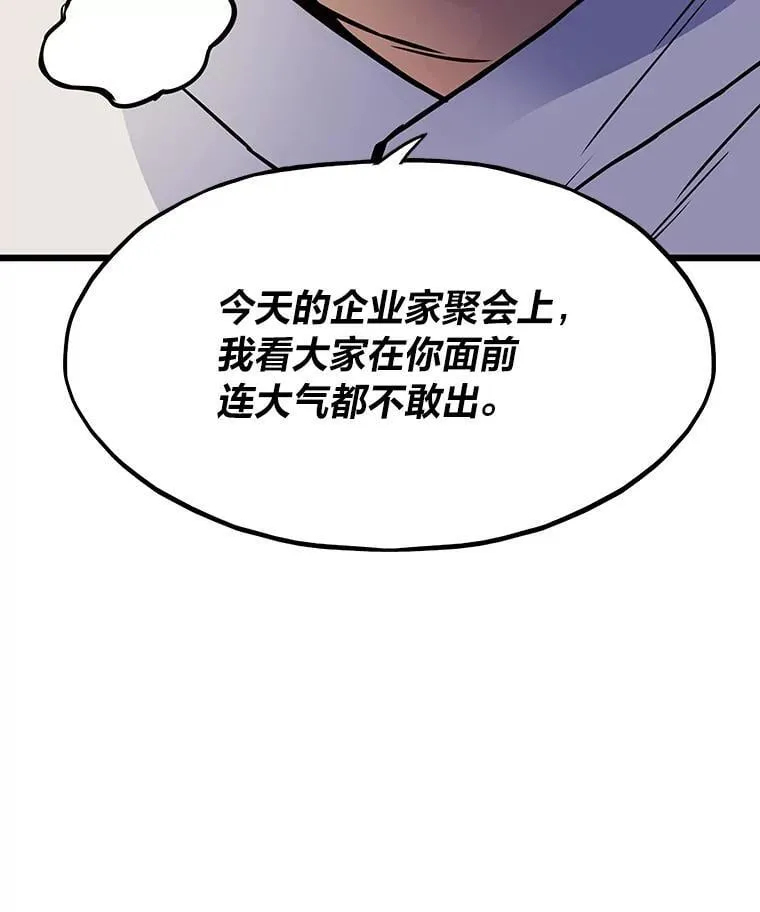 29.离开怀抱34