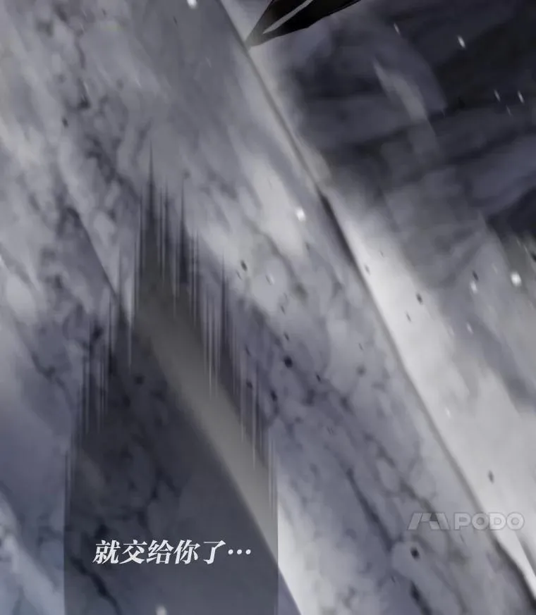 62.第二轮特典81