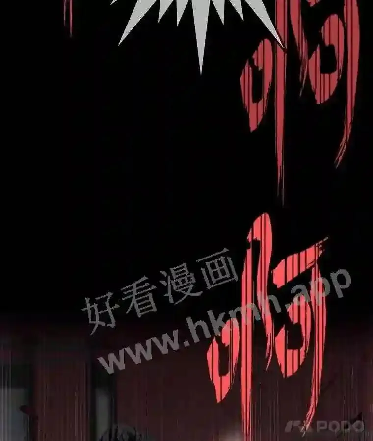 2.教程关卡31
