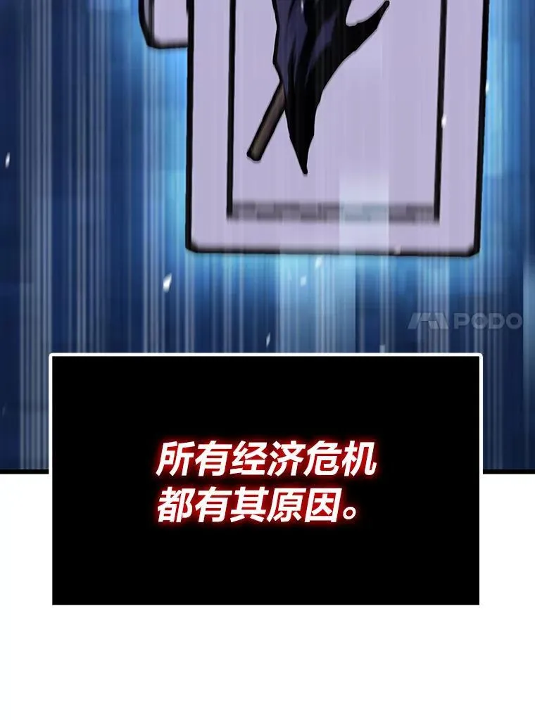 36.准备91