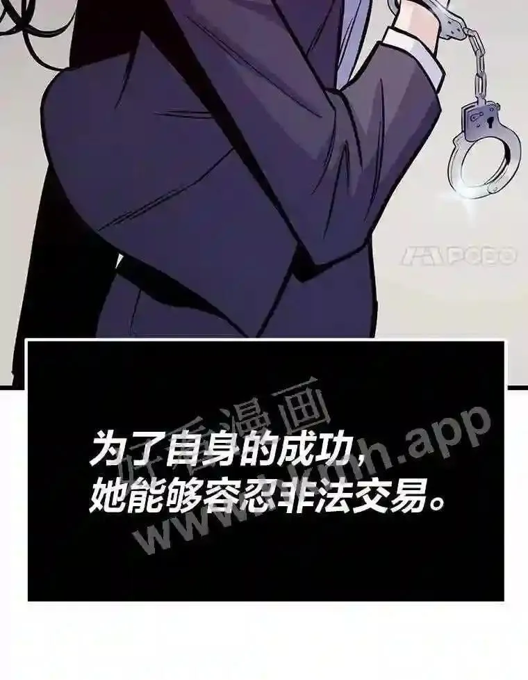 13.初见吉米119