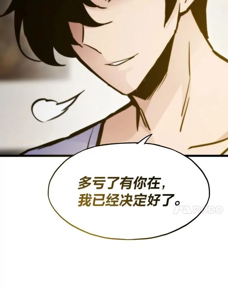 62.第二轮特典136