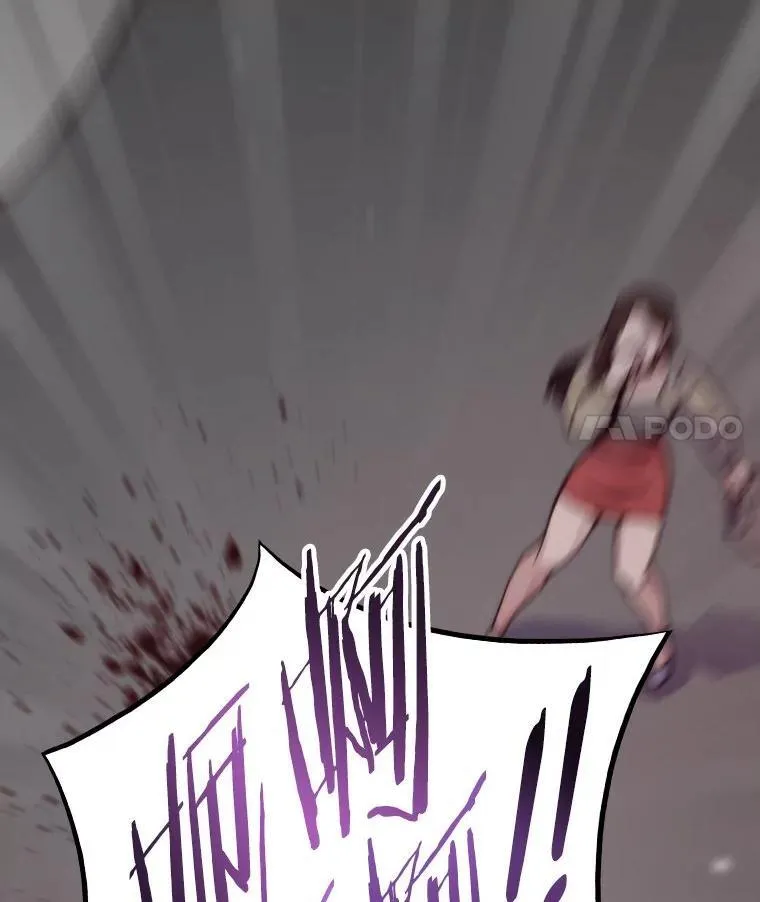 68.狡黠的引导官37