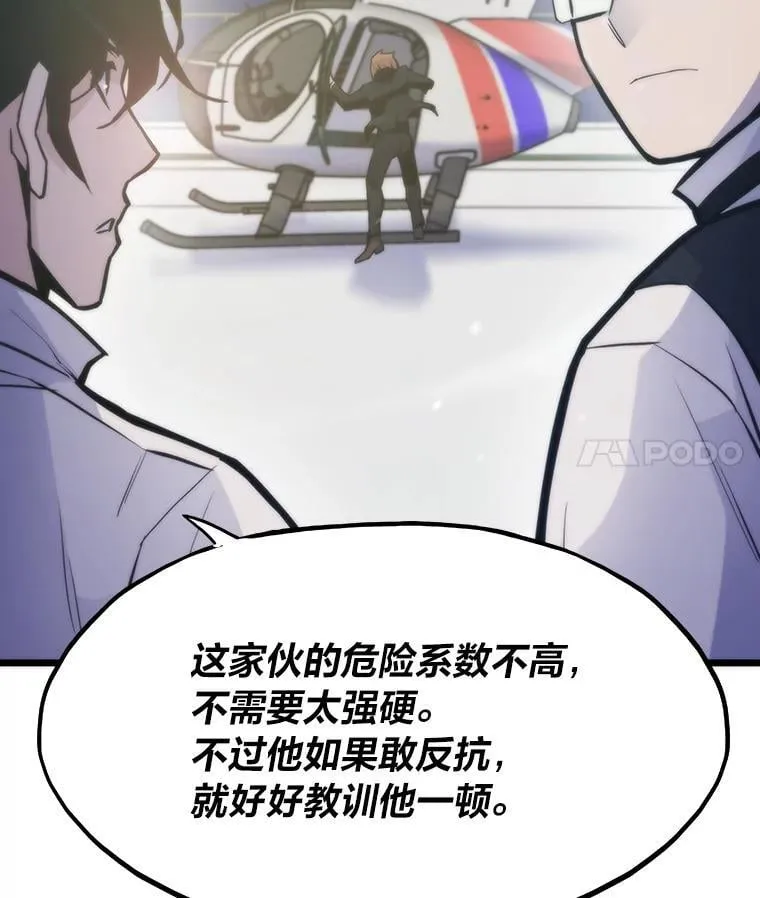40.调教“小猫”124