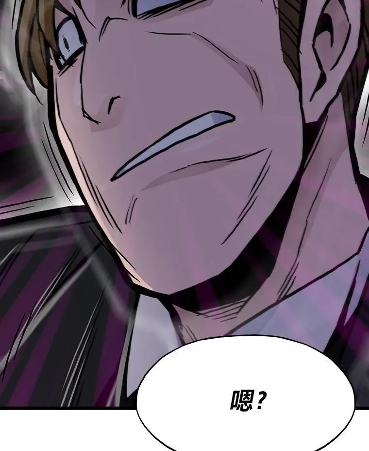 39.无良雇主给假期123