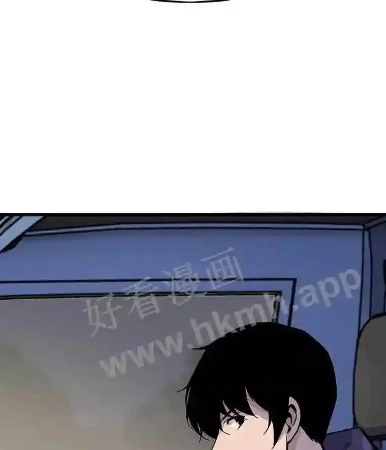14.野山垦荒121